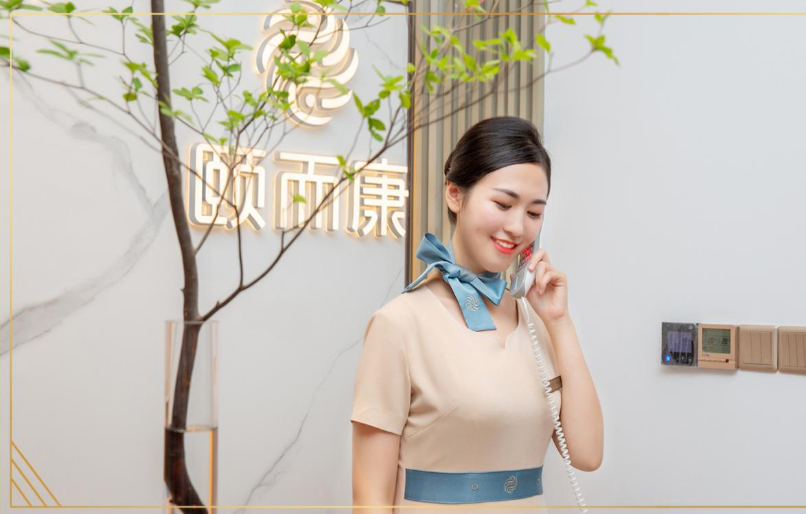 頤而康打造出獨(dú)具特色的湖湘特色的行業(yè)發(fā)展模式,。 均為受訪方供圖
