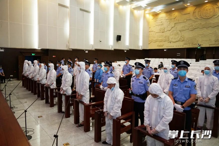 庭審現(xiàn)場,。長沙中院供圖