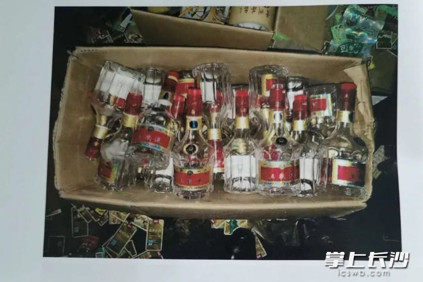 查獲的假酒,。