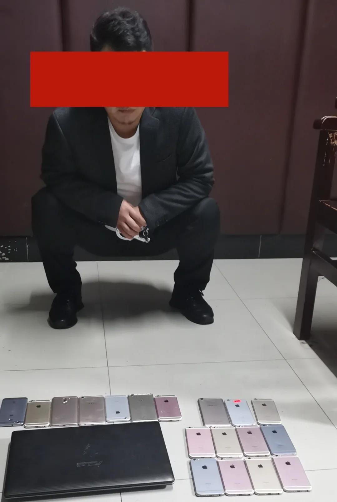 嫌疑人已被抓獲,。通訊員 供圖