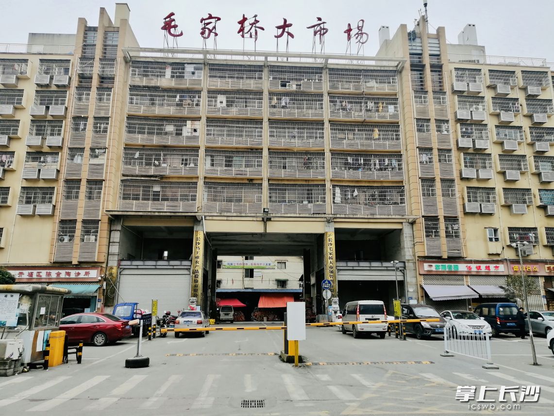 讓590戶業(yè)主一言難盡的毛家橋大市場,。 通訊員 趙彬 攝