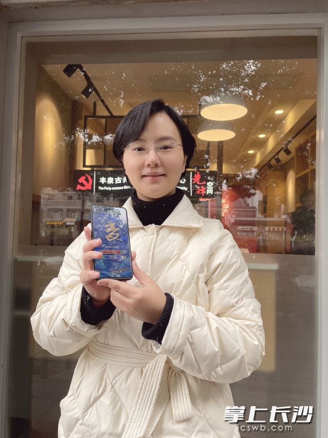 參與并見(jiàn)證社區(qū)的變化，龍欣推薦“變”為2020年湖南年度字,。本人供圖