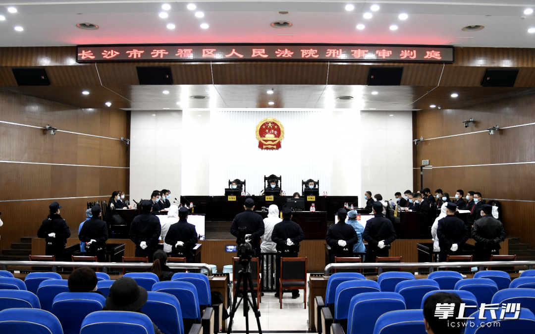 今日,，長沙王忠和涉黑案在開福區(qū)人民法院一審宣判。圖為庭審現(xiàn)場,。長沙晚報(bào)通訊員 羅曉 攝
