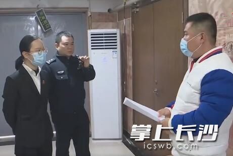 當事人因辱罵執(zhí)行法官,，被法院司法拘留,。視頻截圖