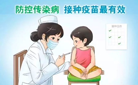 重視日常防控及時(shí)接種疫苗,，降低疾病傳播風(fēng)險(xiǎn)。均為湖南省疾控中心供圖