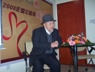 黃志堅(jiān)先生捐獻(xiàn)眼角膜的意愿,，源于他父親黃國劍的大愛之舉。