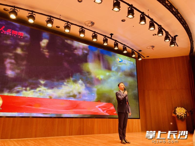 紅色故事講述大賽選手正在激情宣講,。長沙晚報全媒體記者 李卓 攝