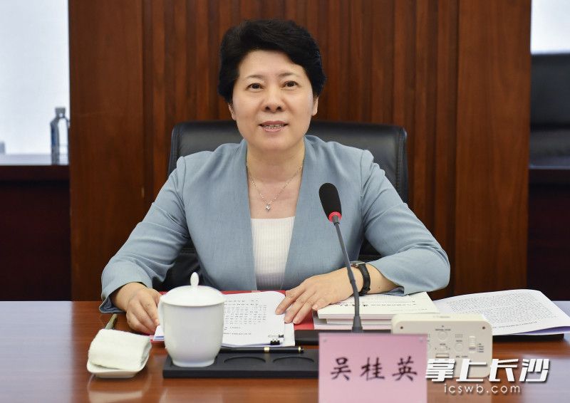 吳桂英主持會議并講話。長沙晚報全媒體記者 余劭劼 攝