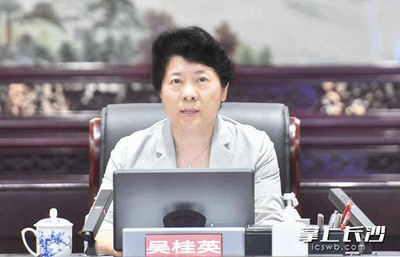 省委常委、市委書記吳桂英出席會(huì)議并講話,。長(zhǎng)沙晚報(bào)全媒體記者 余劭劼 攝