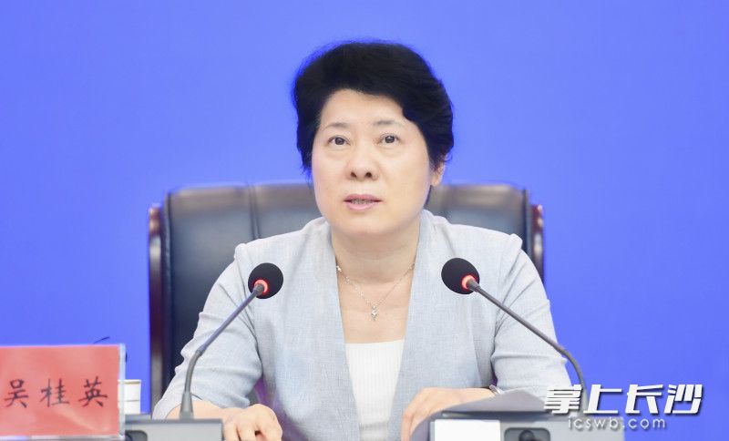 省委常委,、市委書記吳桂英出席開班式并作輔導報告。長沙晚報全媒體記者 余劭劼 攝