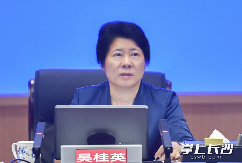 省委常委,、市委書記吳桂英出席會(huì)議并講話,。長沙晚報(bào)全媒體記者 余劭劼 攝