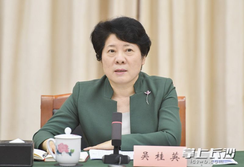 省委常委,、市委書(shū)記吳桂英出席會(huì)議并講話。長(zhǎng)沙晚報(bào)全媒體記者 余劭劼 攝