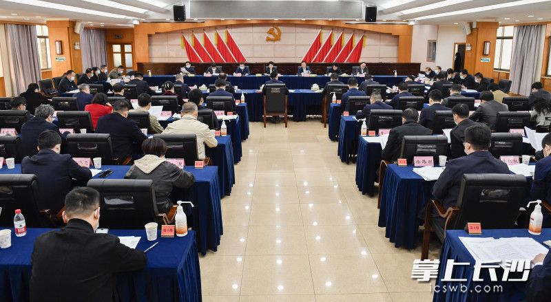 吳桂英主持召開調(diào)研座談會,。