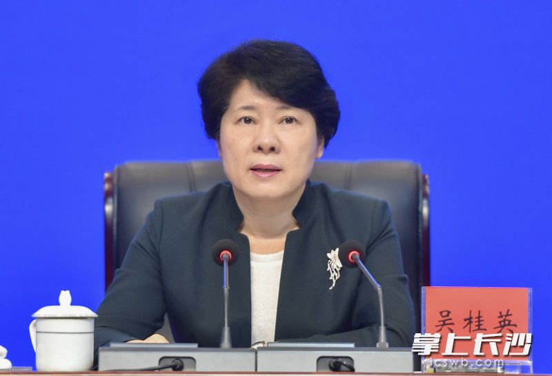 省委常委,、市委書記吳桂英作輔導(dǎo)報(bào)告。長沙晚報(bào)全媒體記者 余劭劼 攝