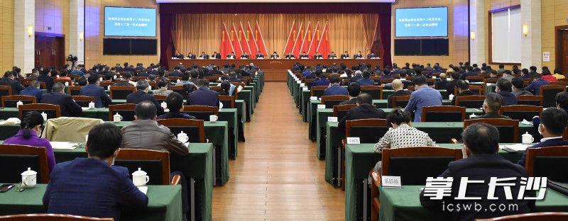 會(huì)議現(xiàn)場,。以上照片均由長沙晚報(bào)全媒體記者 余劭劼 攝