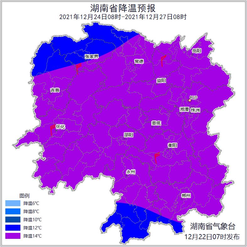 過程降溫幅度（℃）和大風(fēng)（級(jí)）預(yù)報(bào)圖。