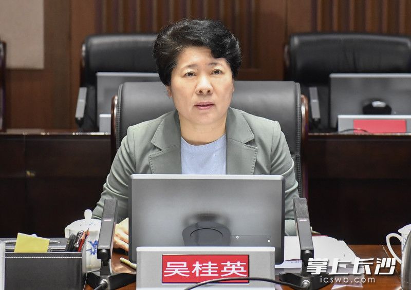 省委常委,、市委書記吳桂英主持并作總結(jié)講話,。