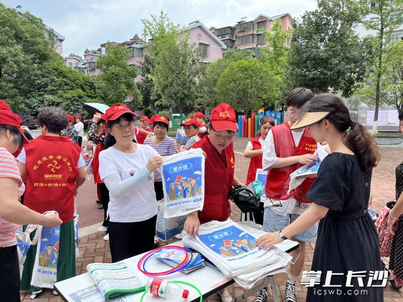 活動(dòng)現(xiàn)場,。長沙晚報(bào)通訊員 周柔 供圖
