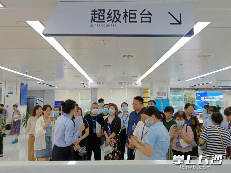 超級柜臺功能豐富,。