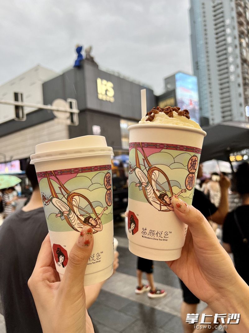 長(zhǎng)沙的茶顏悅色
