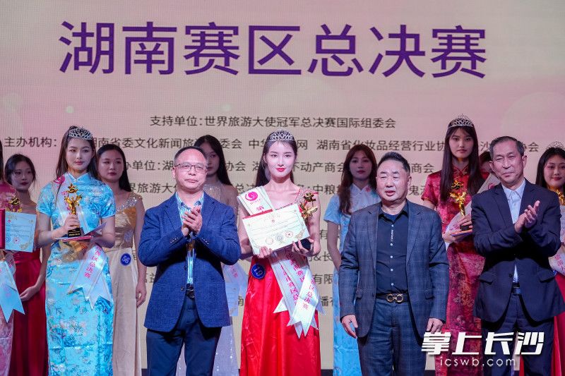 張家界妹子周思義斬獲湖南總冠軍殊榮,。 均為長沙晚報(bào)全媒體記者 陳飛 攝