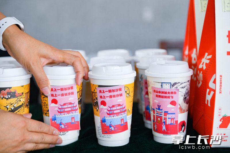 “天上一顆長(zhǎng)沙星，地上一座長(zhǎng)沙城”“心之所向,，常來(lái)‘長(zhǎng)’往”,。