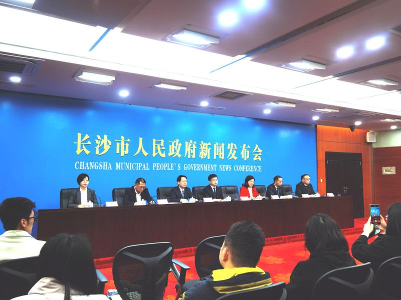圖為新聞發(fā)布會現(xiàn)場。