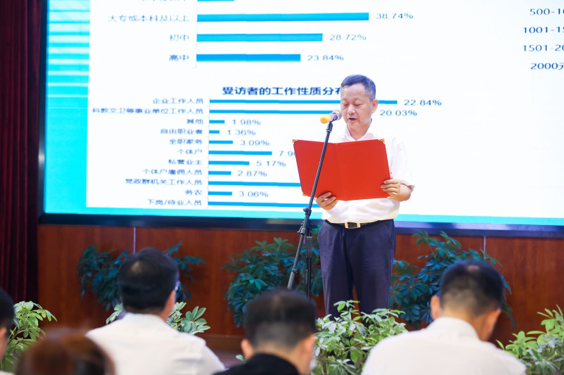 湖南省預(yù)防醫(yī)學(xué)會(huì)副會(huì)長(zhǎng)、秘書長(zhǎng)黃躍龍發(fā)布《長(zhǎng)沙市民對(duì)部分常見疾病和疫苗的認(rèn)知調(diào)查》報(bào)告,。