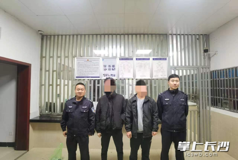 兩名嫌疑人被抓獲。長沙晚報通訊員 唐采苓 供圖