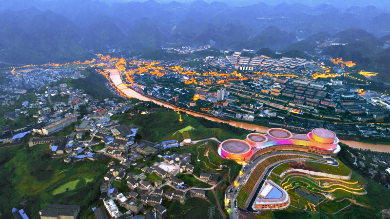 仁懷市茅臺(tái)酒鎮(zhèn)景區(qū),。