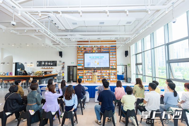 4月24日，樂之書店雨花店里,，第十六屆“書香雨花”讀書節(jié)啟動(dòng)式暨清廉雨花讀書活動(dòng)如約而至,。