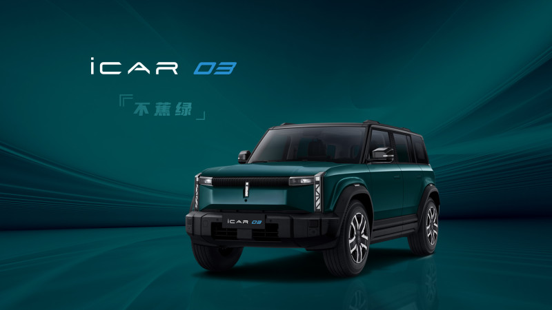 ICAR03
