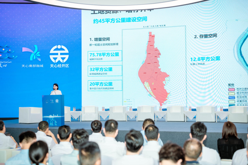天心區(qū)南部融城片區(qū)開發(fā)建設(shè)指揮部介紹片區(qū)相關(guān)情況。