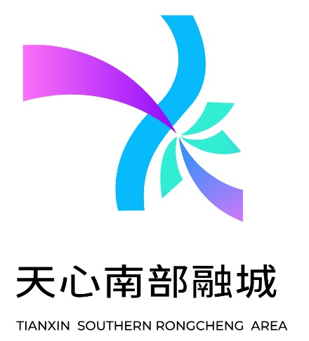 天心南部融城片區(qū)LOGO設(shè)計采用多巴胺色系,，所有線條融合匯聚在東南方位，形似“長”“天”“心”三個關(guān)鍵詞,。