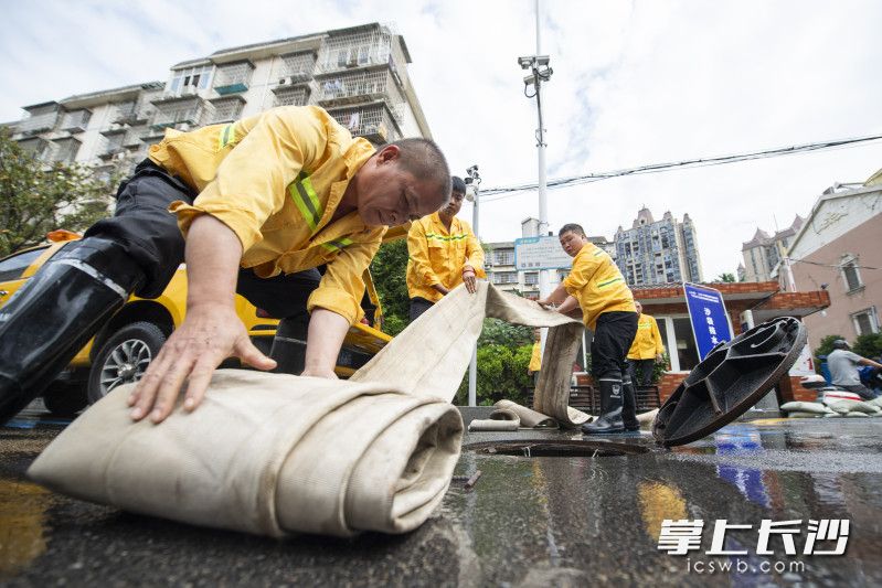 水位漫漲、應急處置,。