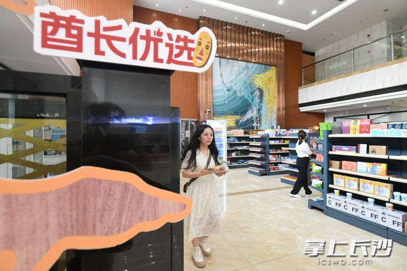 近三年長(zhǎng)沙對(duì)非貿(mào)易約600億元,。