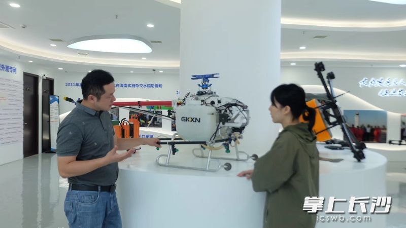 湖南植保無(wú)人機(jī)技術(shù)有限公司展廳。  長(zhǎng)沙晚報(bào)通訊員 劉嘉 攝