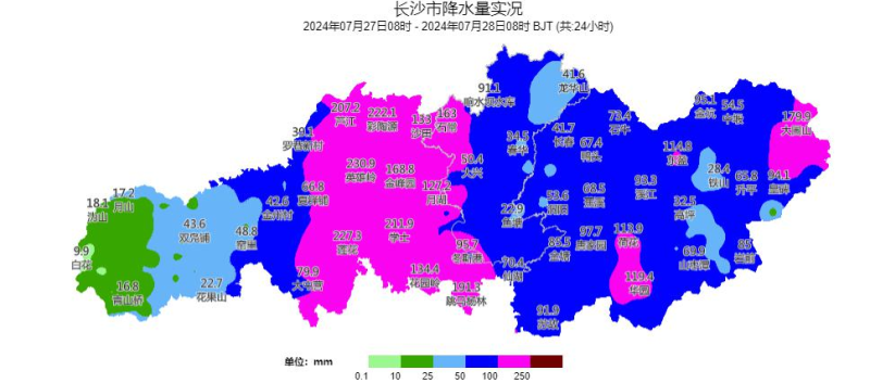 27日8時(shí)至28日8時(shí)累計(jì)降雨量（單位：毫米）