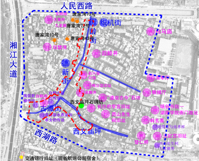 西文廟坪歷史文化資源點。2024年7月19日,，湖南省政府正式發(fā)文,，公布西文廟坪為省級歷史文化街區(qū)。圖片來源：長沙市歷史文化名城保護規(guī)劃