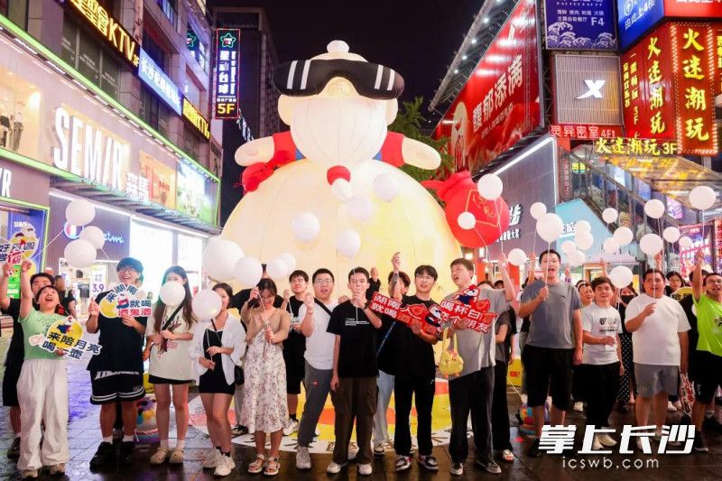 黃興路步行街