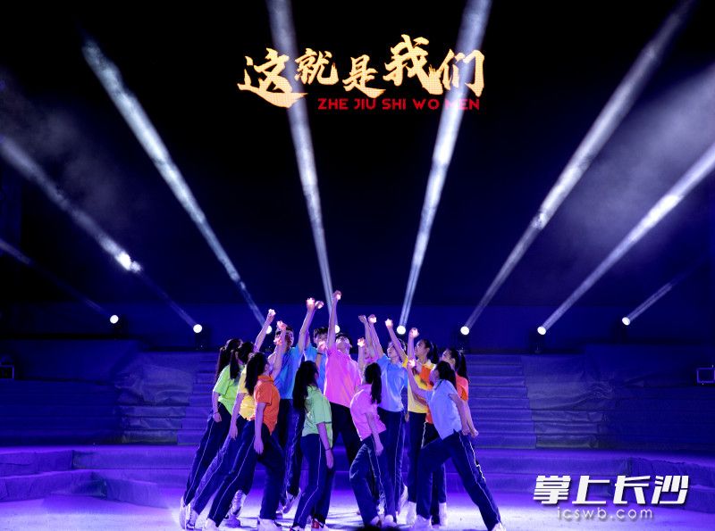 晚會表演,。