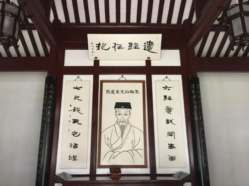 岳麓書(shū)院船山祠。圖片來(lái)源：岳麓書(shū)院微信公眾號(hào)