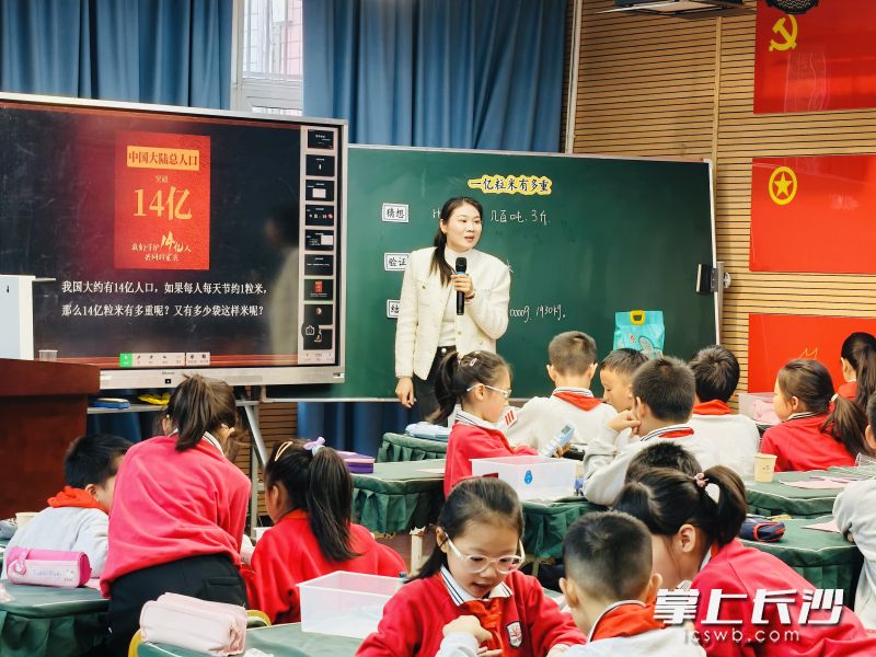 來自長沙市各區(qū)縣的四位老師帶來四節(jié)實驗課的課例展示,。