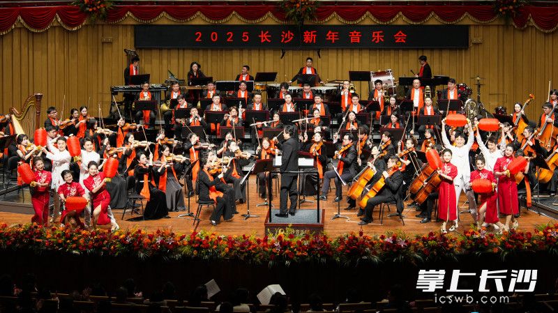花鼓戲歌《我把長沙唱給你聽》,。