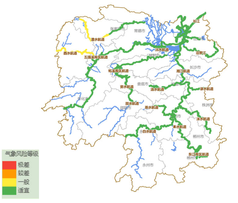 湖南省航運(yùn)氣象風(fēng)險等級預(yù)報圖(1月17日至19日)