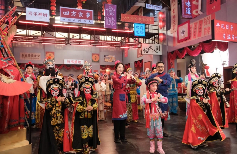 晚會(huì)劇照