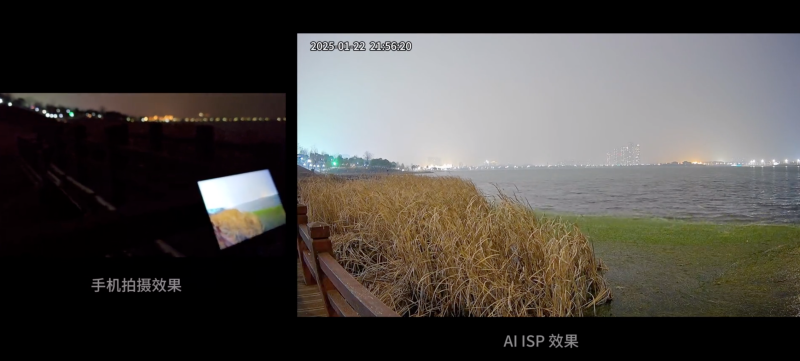 在長(zhǎng)沙縣松雅湖,，手機(jī)攝像頭與AI ISP效果對(duì)比,。