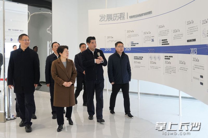 會前，長沙市黨政代表團(tuán)考察了湘江智造中心,。