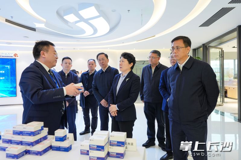 長沙都正生物科技股份有限公司調研現(xiàn)場,。