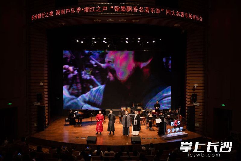 電視劇《三國演義》音樂氣勢磅礴的演繹,。